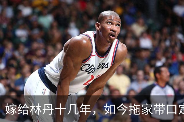 嫁给林丹十几年，如今拖家带口定居西班牙，10岁儿子要走网球路